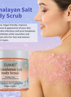 Natural Himalayan Salt Body face Scrub Exfoliating喜马拉雅