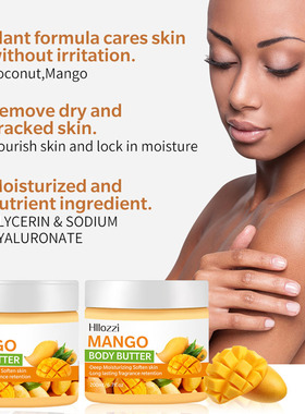 Mango Body Butter Moisturizer Smoothing Dry Rough身体乳黄油