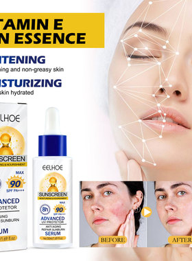 Spf 90 Vitamin E Sunscreen Serum Sun Protection Sunblock原液