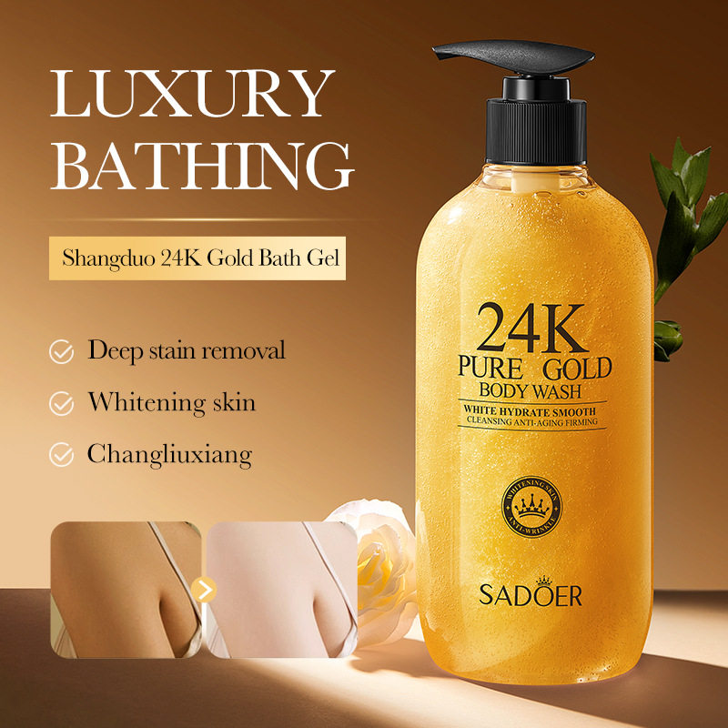 24k gold shower gel bath foam  liquid cleaning金沐浴露清洁液