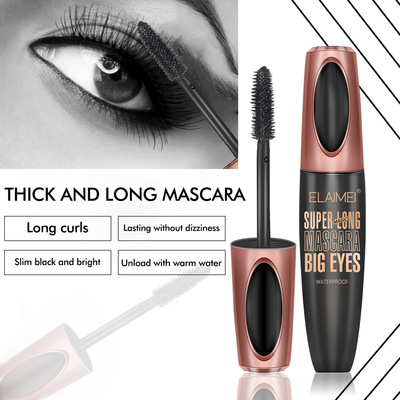 5DSilkFiberVolumeMascara
