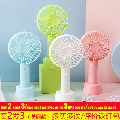 HandheldMiniFanPortable