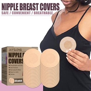Invisible nipple breast covers Lift Tape Sticker乳胸贴走光胸