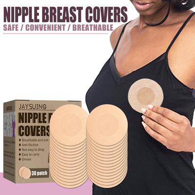nipplebreastcovers乳胸贴