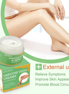 Varicose Vein Cream Relief Phlebitis Angiitis Ointment身体霜