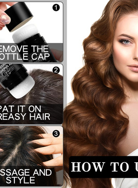 Dry Shampoo Powder Laziness People Hair wash油头发免洗蓬松粉