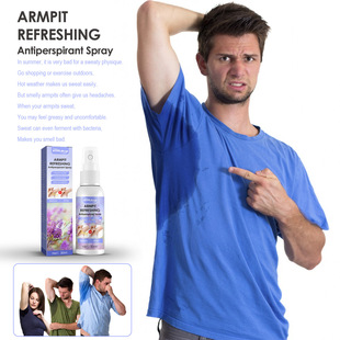 Lavender Armpit Antiperspirant dew Refreshing去异味汗液喷雾