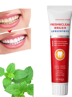 Mint Toothpaste Remove Coffee Tea Stain Refresh薄荷牙膏clean