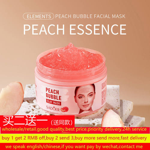 BubbleClayFacialMask
