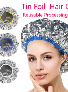 Reusable Processing steam Cap Foil Thermostatic Tin铝箔发膜