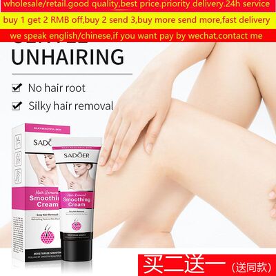 PermanentHairRemovalCream