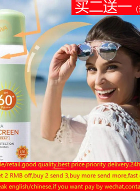 SPF 50 Sunscreen Spray Waterproof Whitening Face Mist body水