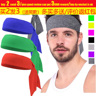Sweat-Absorbent Headwear Fitness Bandanas Guide Belt吸汗头巾