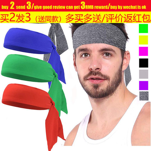 Sweat-AbsorbentHeadwear