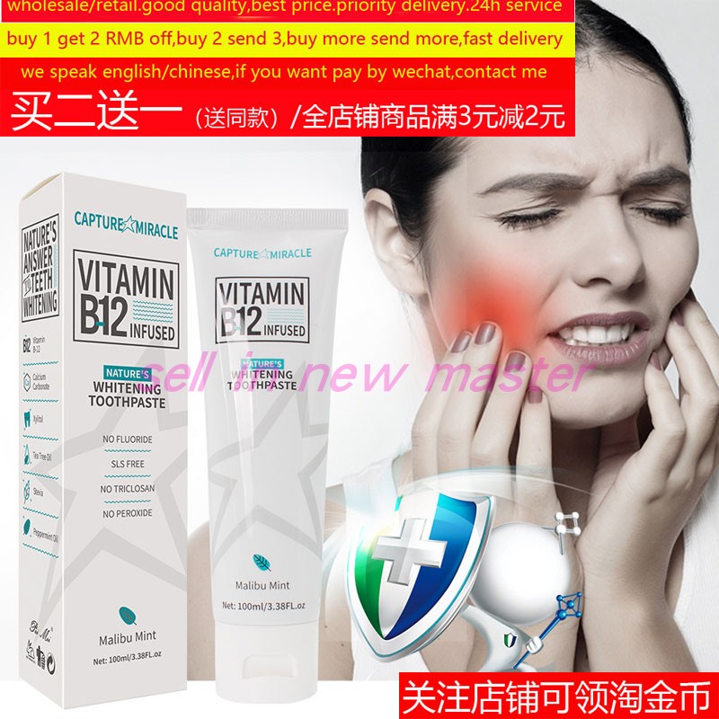 vitamin b12 toothplate infused oral pain heat dental plaque