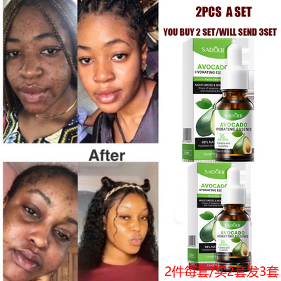 AvocadoFaceSerumHydrating