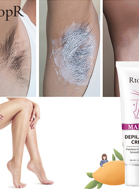 Mango Depilatory Cream Body Painless Hair Removal full beard