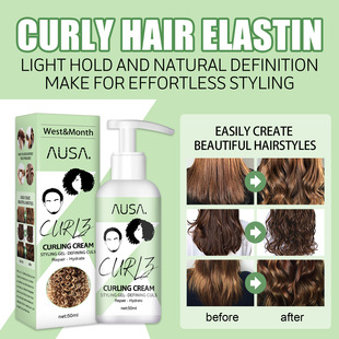 Light Curl Defining Elastin replenish Cream Intense弹力素乳