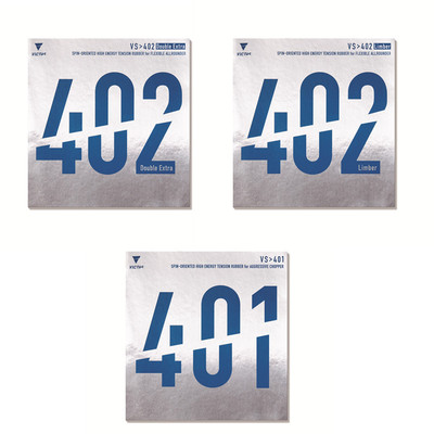 VICTAS VS 401 402 削球反胶 松下浩二 研发