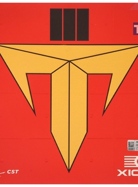 XIOM骄猛踏舞3乒乓球胶皮踏舞三代内能乒乓球拍反胶套胶79-083