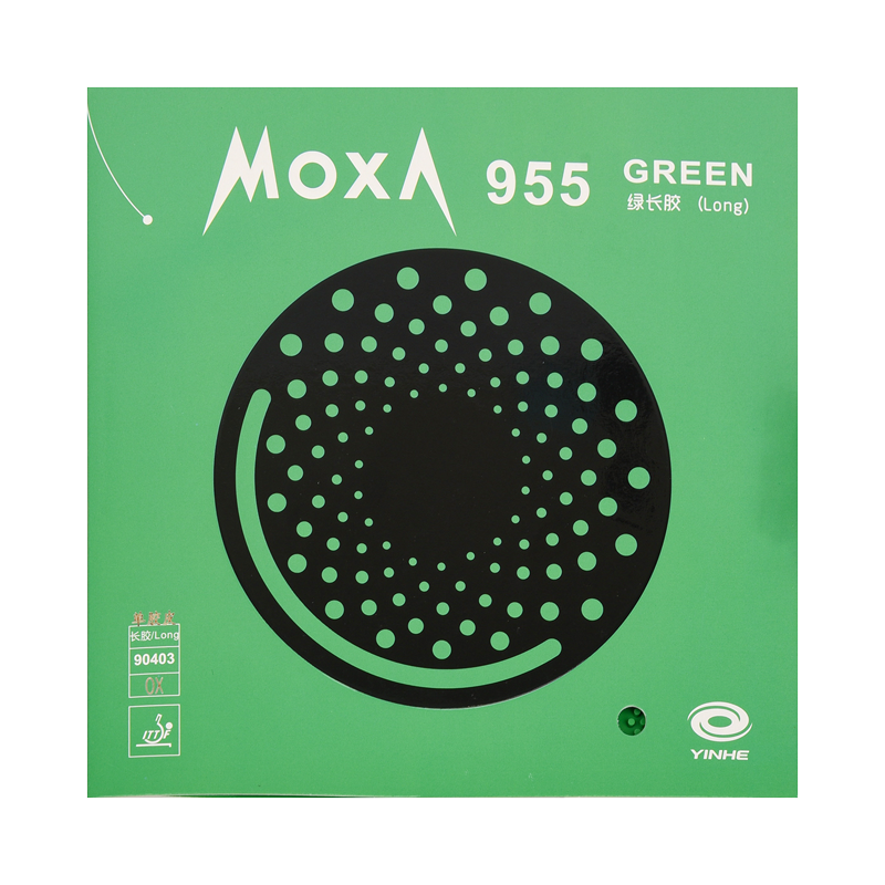 YINHE银河955长胶攻防变化超怪异绿色乒乓球颗粒胶单胶皮长胶