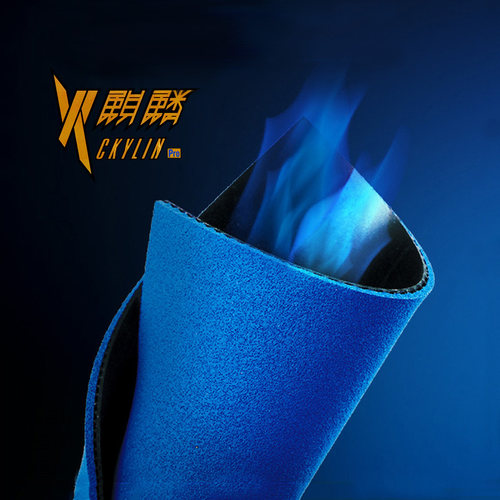 锐科特火麒麟小蓝火蛋糕海绵套胶