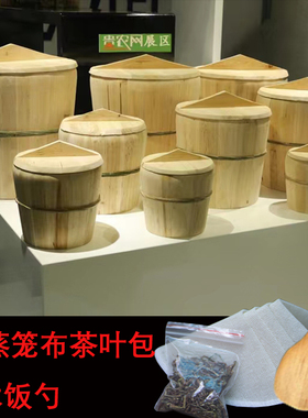 贵州木桶蒸饭家用杉木蒸饭木桶家用商用农村甑子商用大号小号蒸桶