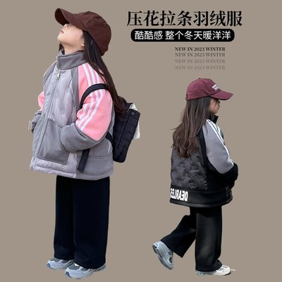 拼色加厚羽绒服保暖男女童