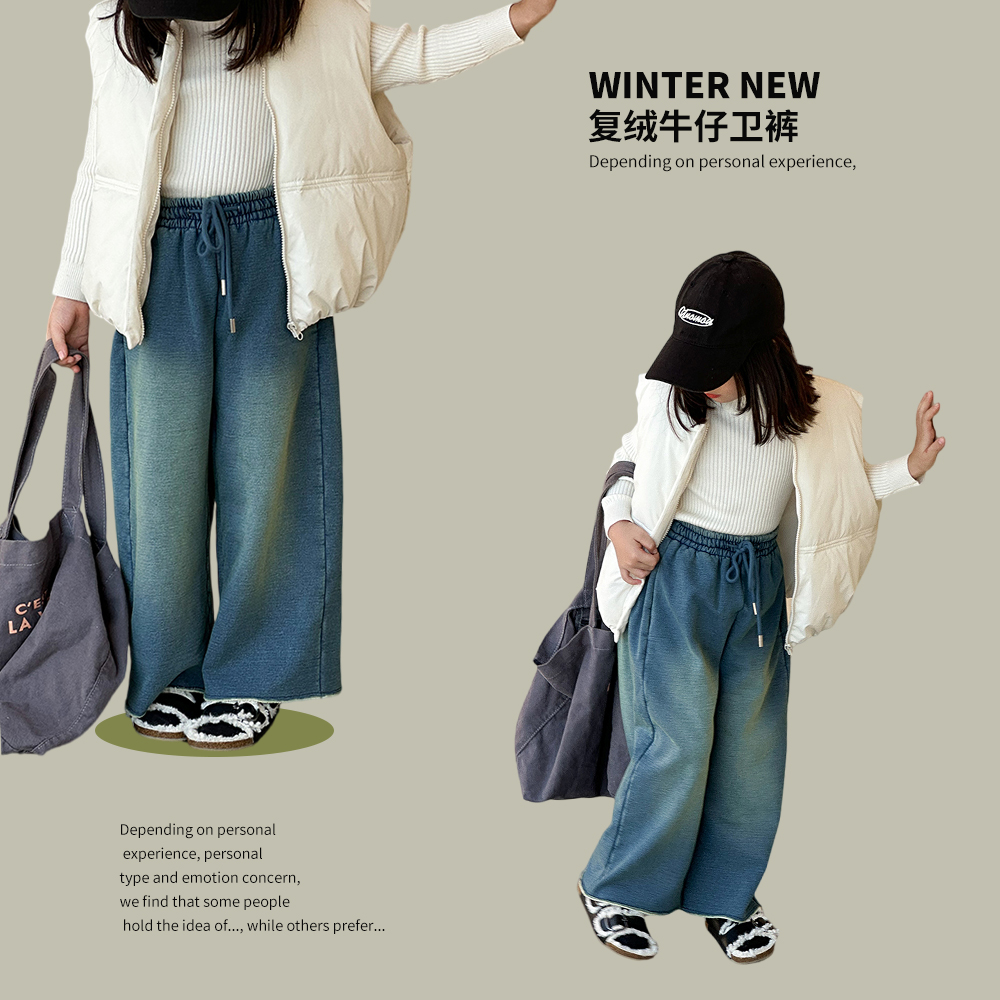针织牛仔牛仔裤加绒加厚