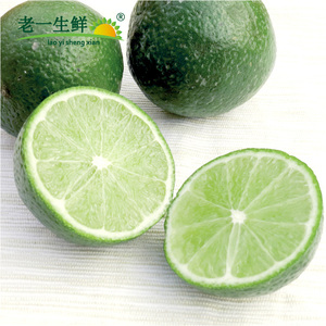 新鲜青柠檬无籽500g