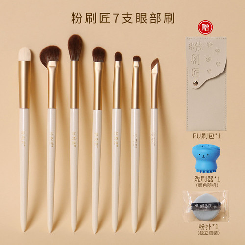 便携沧州粉刷匠买一发十