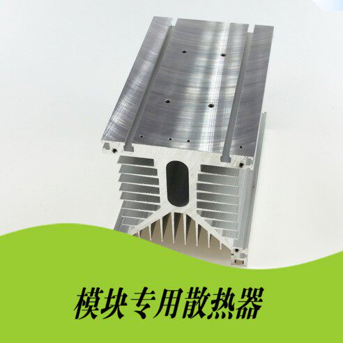 HS50150铝型散热器 可控硅 二极管模块配套 HS50200带散热器风机