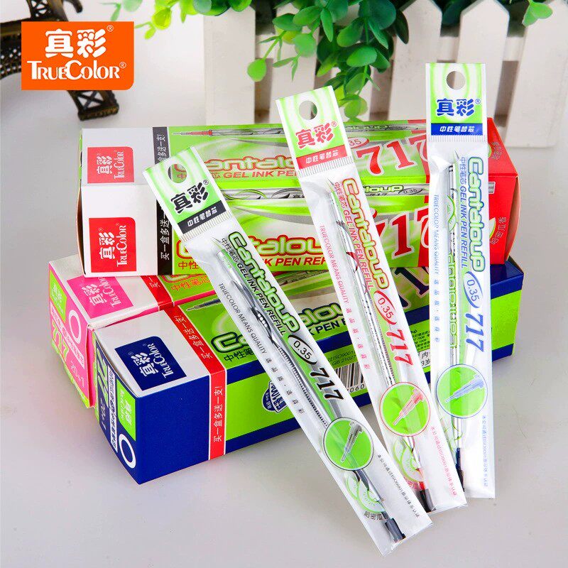 真彩717哈密瓜香味中性笔芯0.35全针管头细笔芯学生考试替芯批发