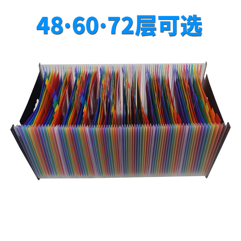 폴더 다층 초대형 용량 A4 오르간 가방 학생 분류 시험 종이 클립 데스크탑 정보 저장 가방 분류 가방