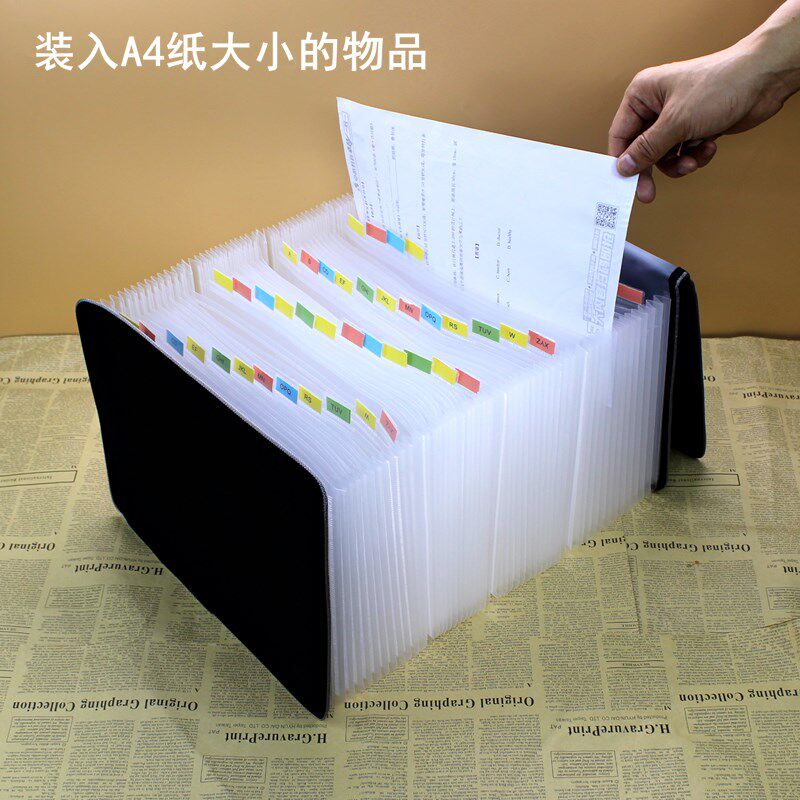사무실 다기능 A4 아코디언 가방 파일 가방 휴대용 수납 가방 파일 가방 다층 분류 정보 가방 대용량