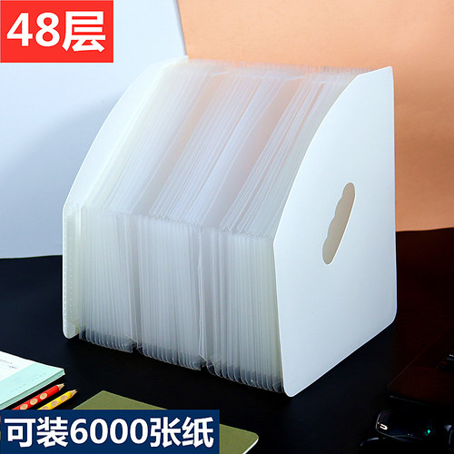 大容量A4文件夹伸缩风琴包站立式