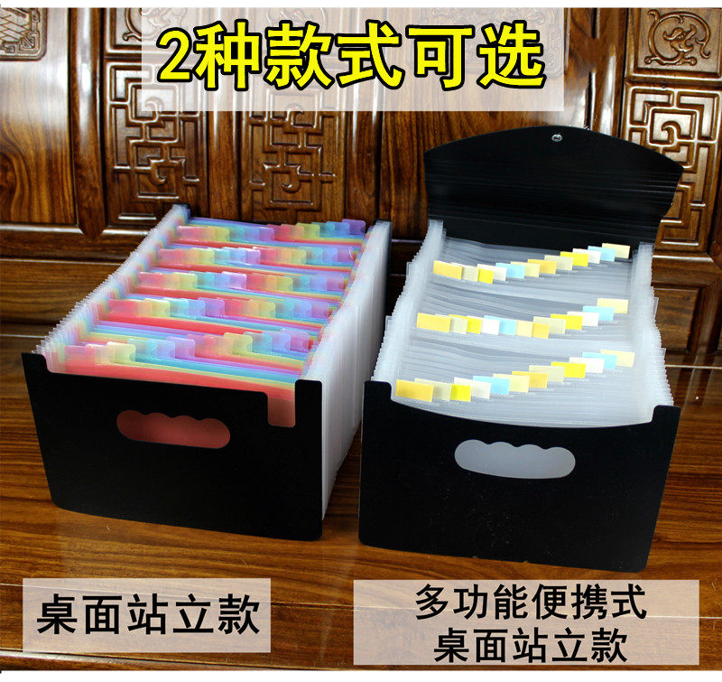 금융 문서 저장 폴더 A5 VAT 송장 분류 아코디언 백 다층 삽입 빌 백 대용량