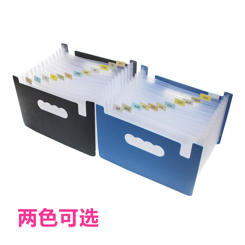 대용량 VAT 송장 오르간 폴더 다층 삽입 A5|A4 개폐식 아코디언 백 빌 문서 패키지