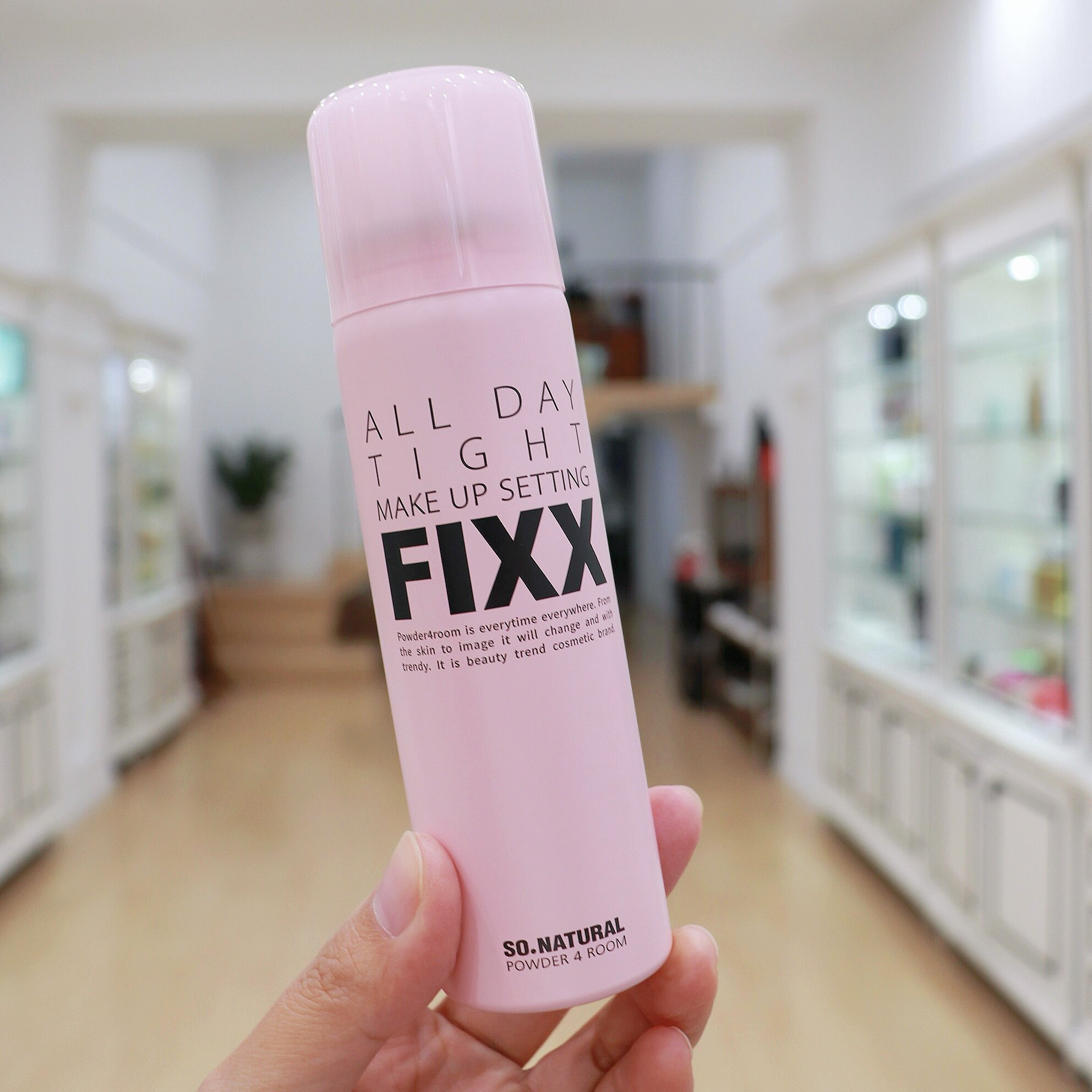 实体店发正品 口罩都不沾!韩国fixx定妆喷雾控油哑光防水不脱妆