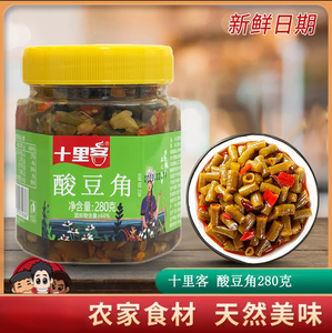 十里客酸豆角瓶装湖南味开盖即食