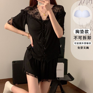 带胸垫V领性感纯欲风家居两件套 睡衣女款 2025新款 夏季 莫代尔短袖
