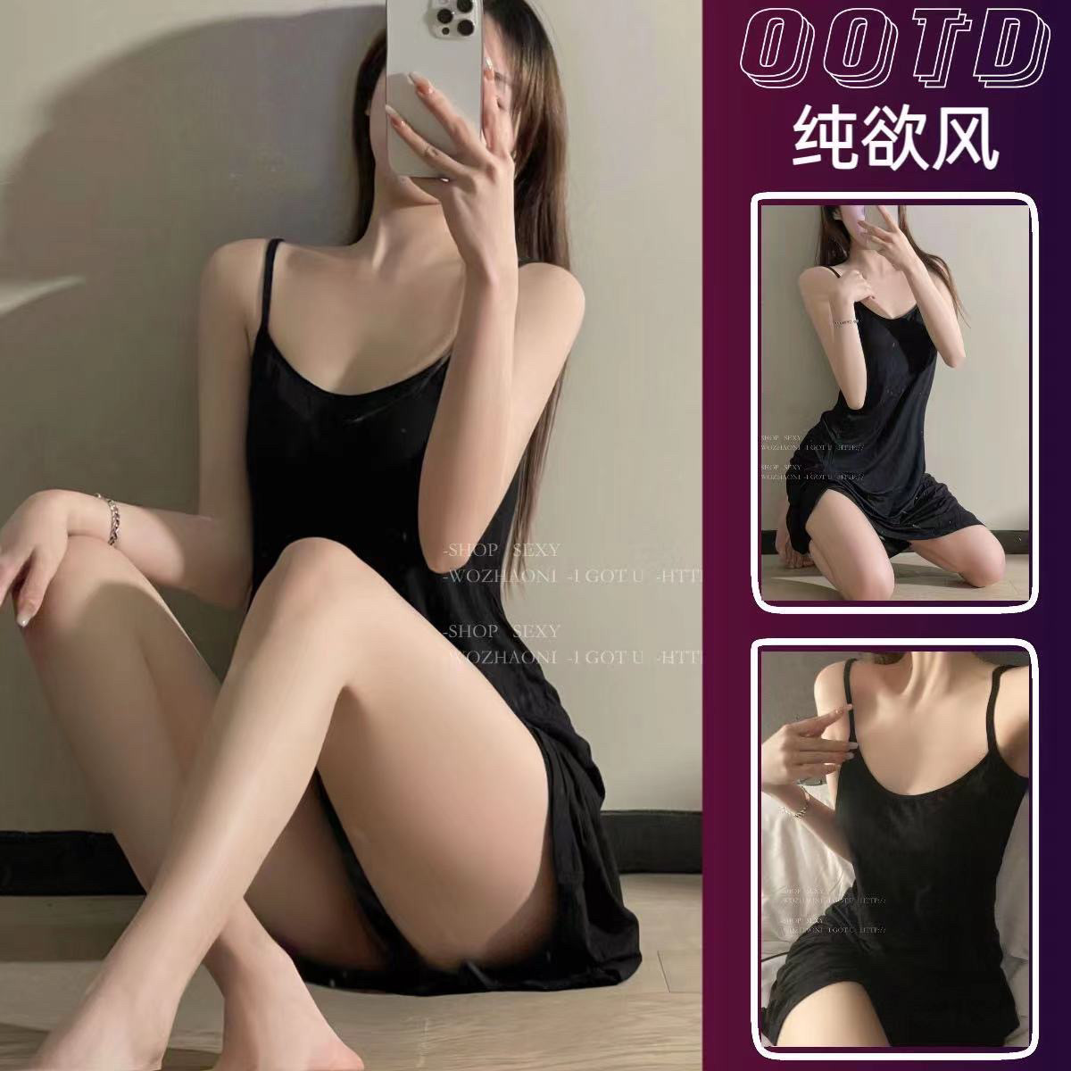 夏季莫代尔棉性感吊带带胸垫睡裙