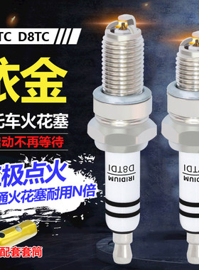 弯梁踏板三轮车大排量铃木250