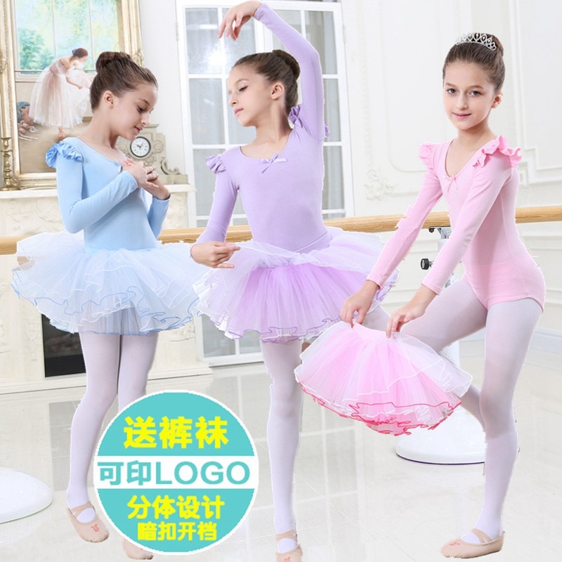 女童蓬蓬裙纯棉舞蹈服