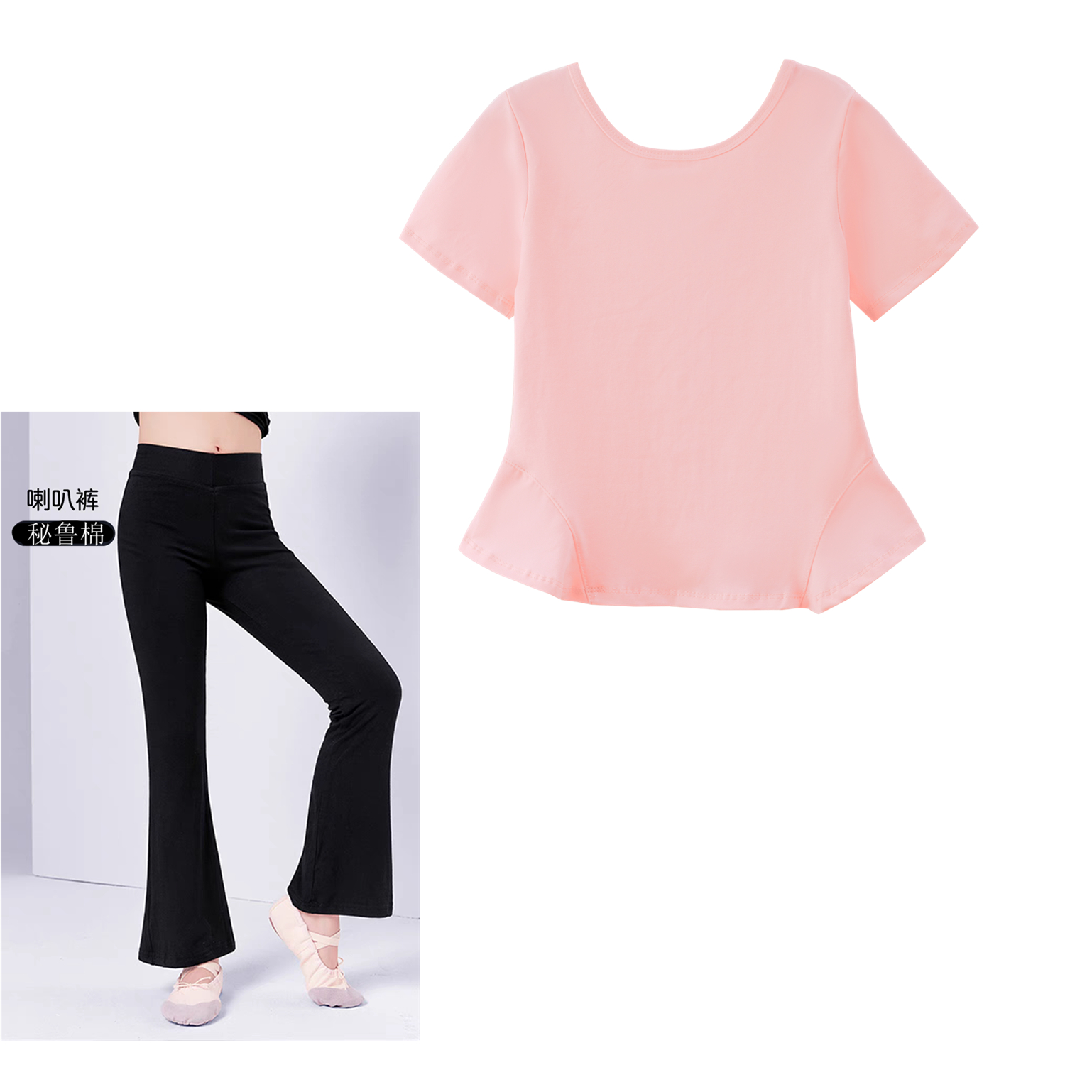 舞蹈服儿童女童练功服少儿中国舞考级服芭蕾舞服装长短袖纯棉跳舞