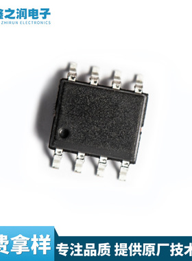 中微SC8P052 SC8P053 8P054  8P062 8F072 8F073 8位RISC单片机