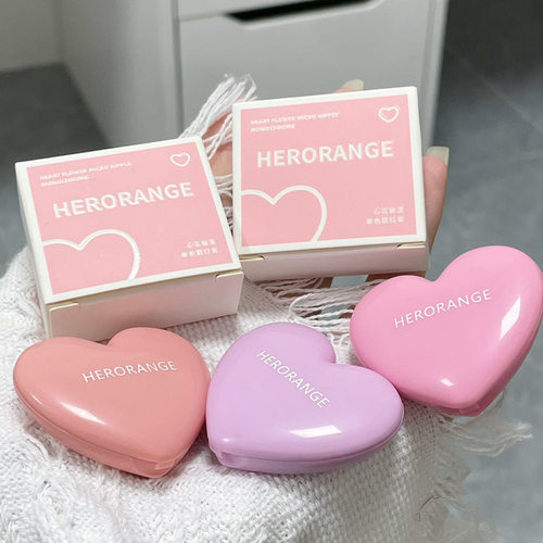 HERORANGE~单色腮红纯欲提亮自然裸妆高光腮紫胭脂学生党平价腮红