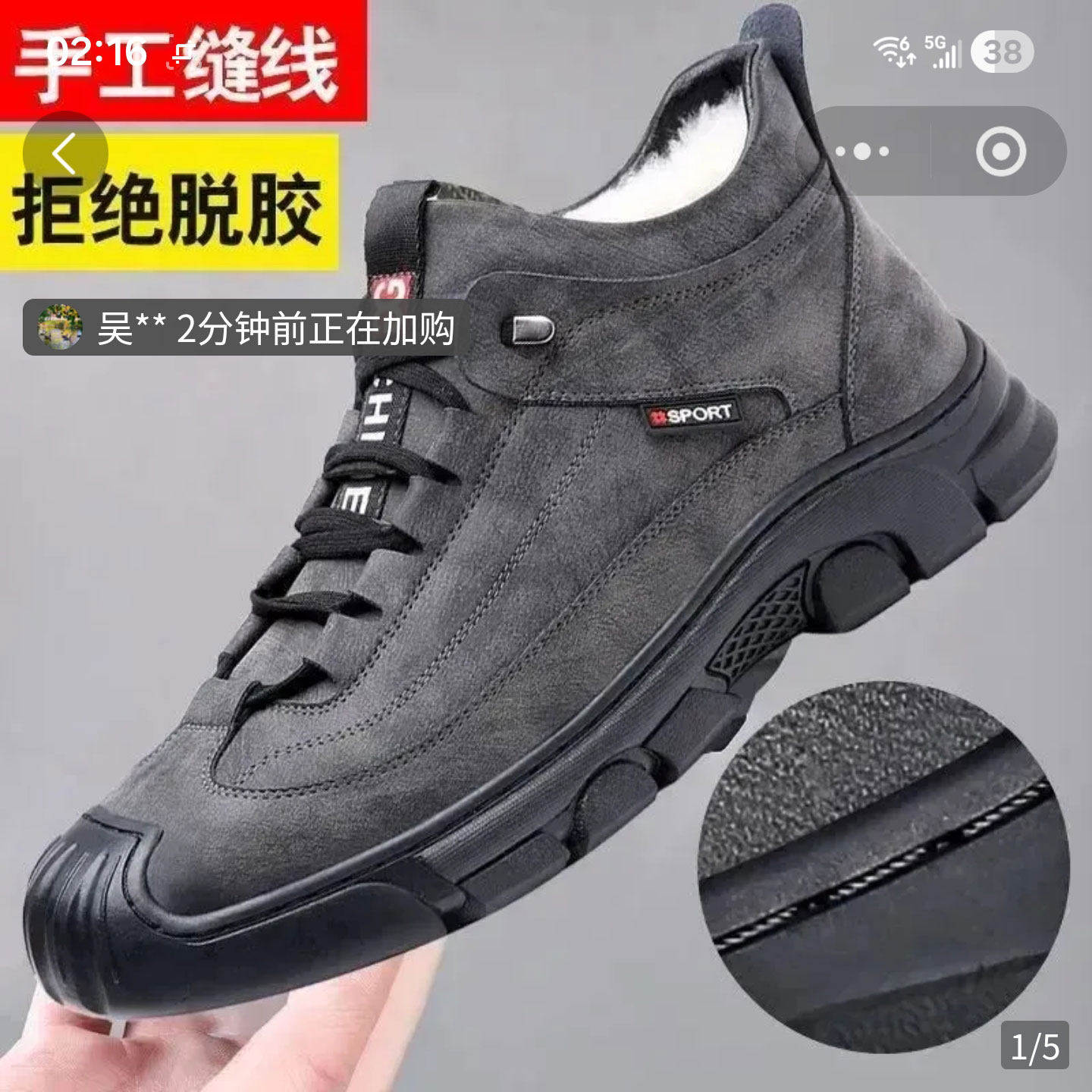 俄罗斯出口转内销飞行员男鞋秋冬新款保暖棉鞋加绒休闲男士雪地靴,流行男鞋,棉鞋,淘宝优惠券,粉丝福利购,淘宝优惠卷