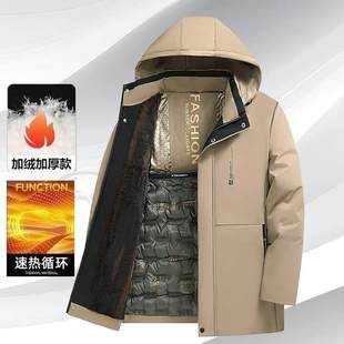 福建泉州石狮运动男装羽绒棉服山东即墨卫衣新款黑金加绒加厚棉袄