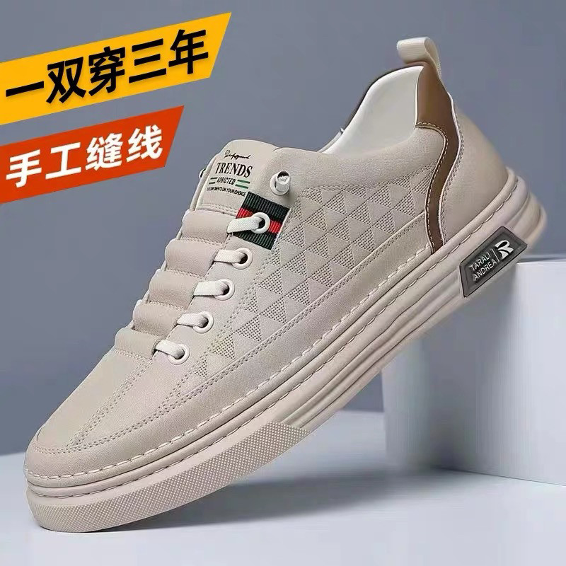 圣力马男鞋莉选专属开车休闲鞋2025新款透气一脚蹬鞋软底真皮鞋子